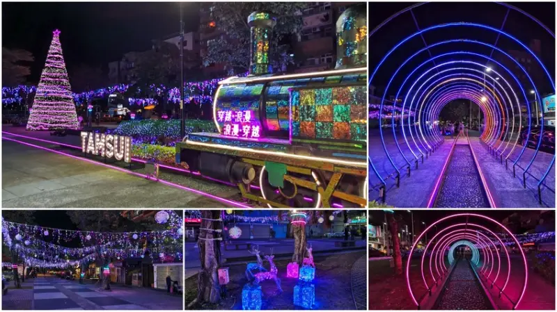 2019淡水老街廣場-穿越浪漫超美聖誕燈飾