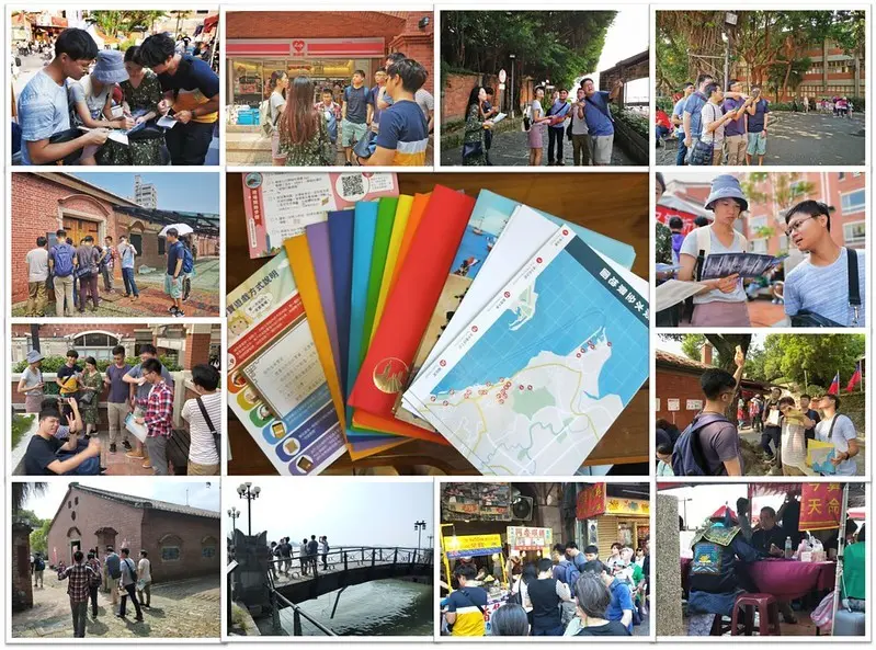 【特色行程_一日遊】淡水老街尋寶!_淡水1884尋寶記 新北滬尾古戰場試煉_實境解謎