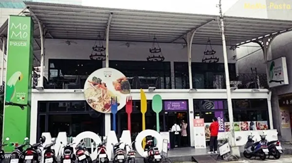 *試吃招待*MoMo Pasta 義式料理餐廳