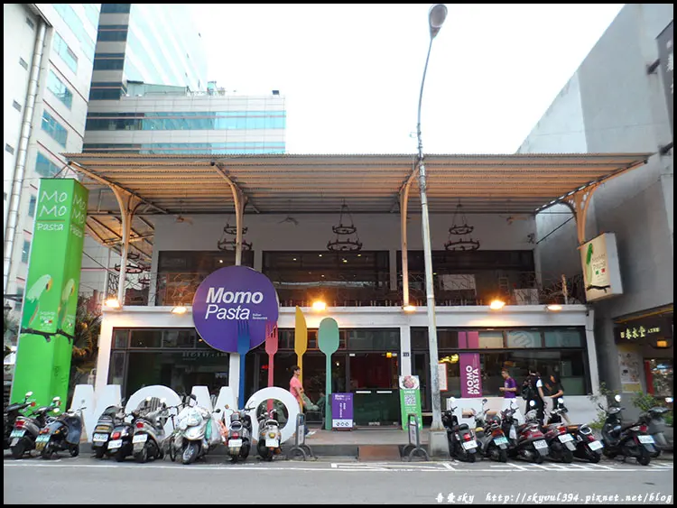 【台中】MoMo Pasta義式料理餐廳。一中街中友百貨旁的義大利麵~