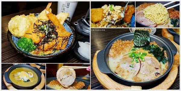 台中北區』大阪拓海家║一中商圈日式拉麵、丼飯平價CP值高，蛋酥拉麵你吃過嗎？ (附飲料)        
      
