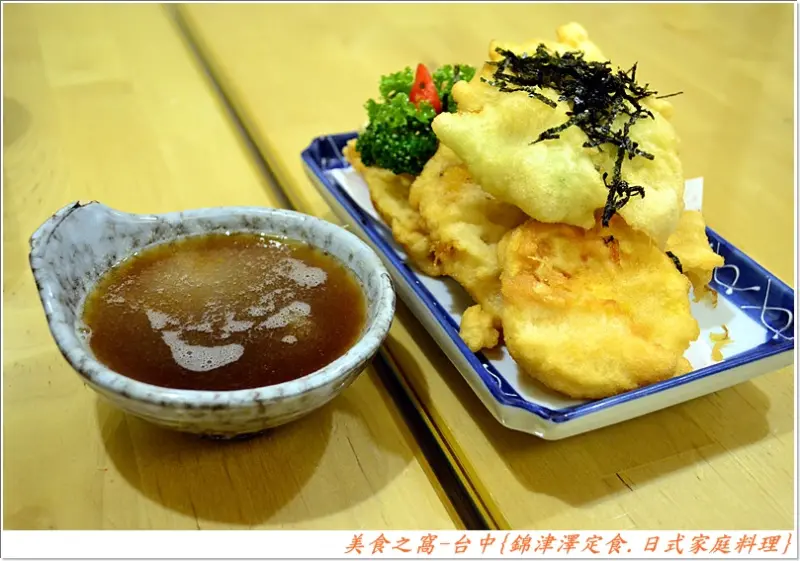 台中{錦津澤定食.日式家庭料理}!!可惜料理沒有家的味道 ...><