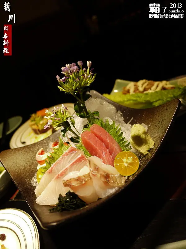 花藝精神融入料理之中，菊川日本料理。