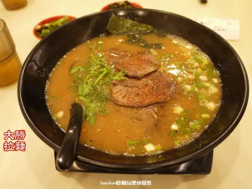台式湯頭的大勝拉麵～(北平店)