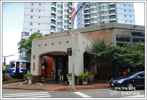 『台中』香蕉新樂園