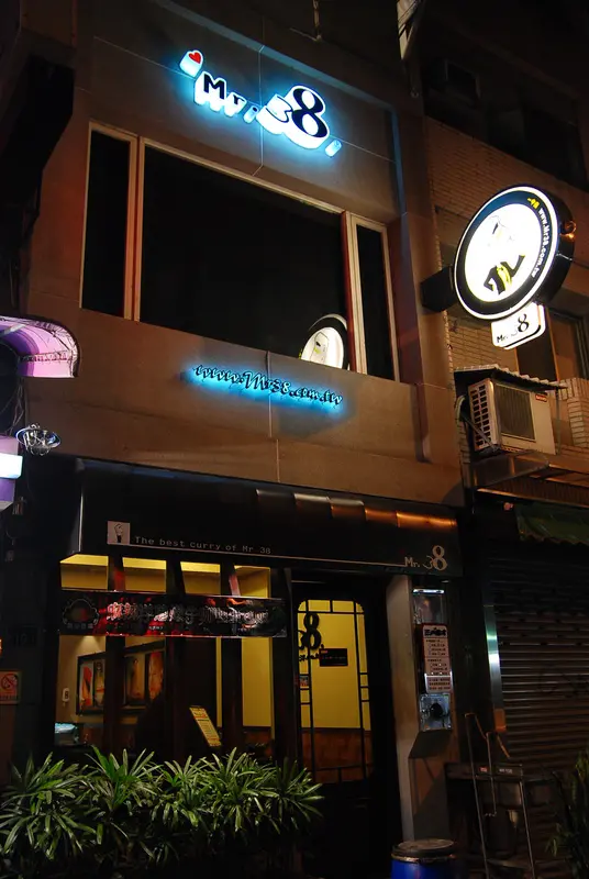 ◈台中◈ⓜMr.38ⓜ