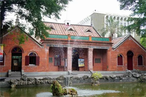 [淡水地圖漫步行][無料景點]台北 真理街~真理大學、牛津學堂、小白宮、教士會館