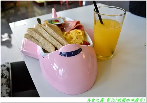 好吃又便宜早餐.彰化{歐圖咖啡廚房} !!