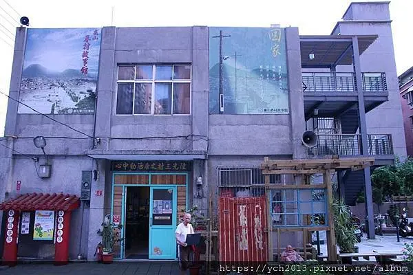 桃園龜山眷村故事館與龜山第一河濱公園星月橋