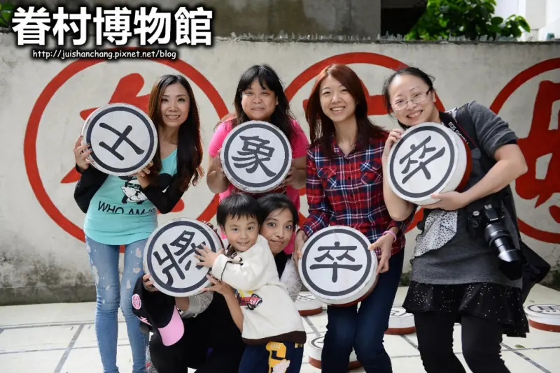 【遊記║新竹】眷村博物館～那個時代的生活與故事