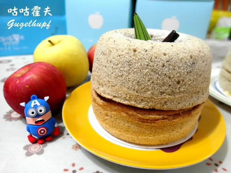 【網路團購美食】台中咕咕霍夫．茶蘋果蛋糕！TVBS報導超可愛蘋果造型蛋糕！(生日蛋糕、彌月蛋糕、過年伴手禮、網路宅配美食)