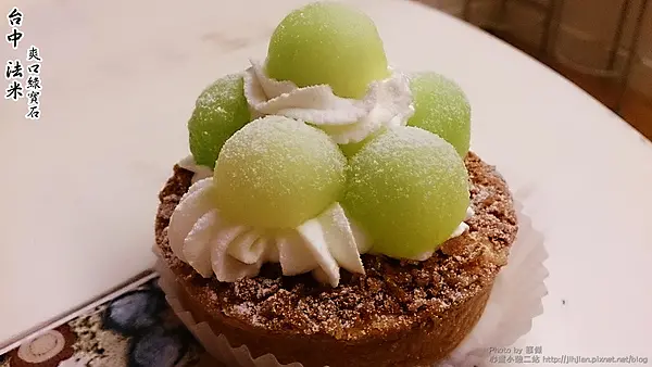 2031.05.19 台中法米~爽口綠寶石