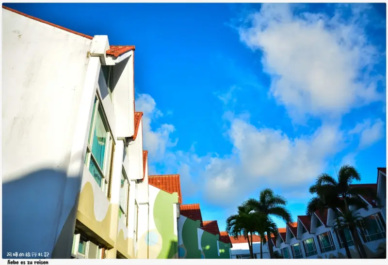 ｜屏東‧恆春｜來統一渡假村，墾丁海洋體驗樂園，度假囉！