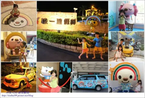 ★墾丁。住宿★親子旅遊住宿好選擇,open小將陪你一起瘋狂過夏天~統一渡假村墾丁海洋體驗樂園