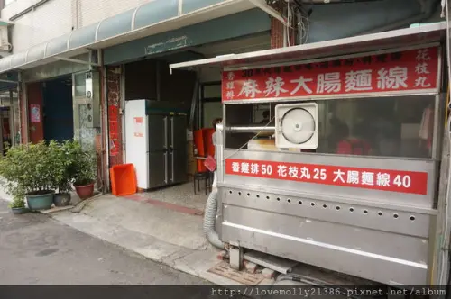 (美食)台中 有吃又有看x櫃姐最愛這一味!!!::麻辣大腸麵線::