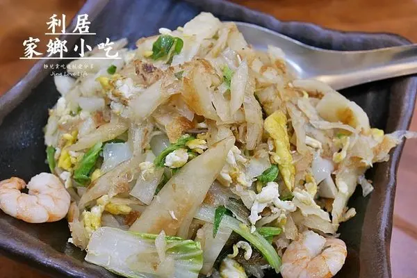 -食-台中。北區→【利居家鄉小吃】北方口味小吃/手工餅皮好吃不油膩