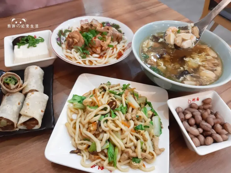 【台中北區】利居家鄉小吃，人氣居高不下的北方麵食，環境舒適，出餐快速，用......