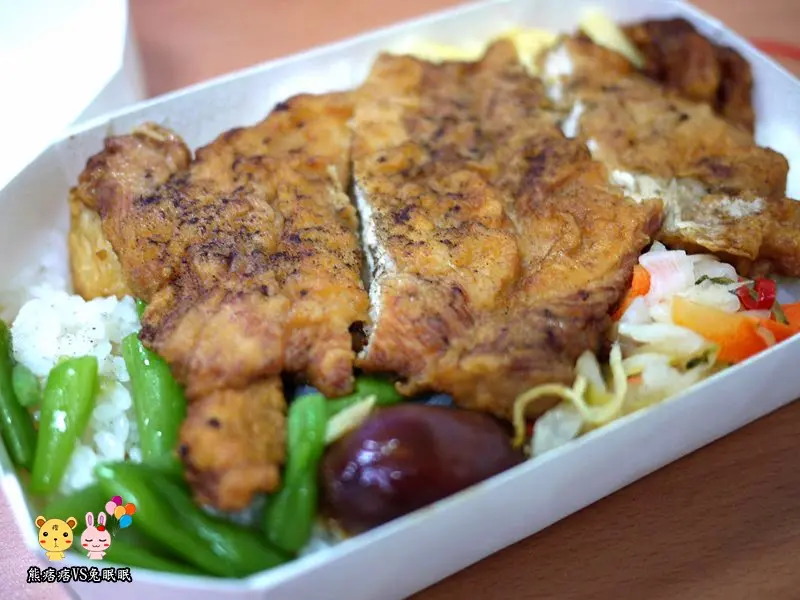 【台中便當店】黑肉麵