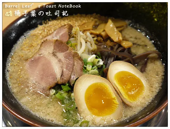 【台北市內湖區】豚骨家 - 道地MEGA博多幸福滋味