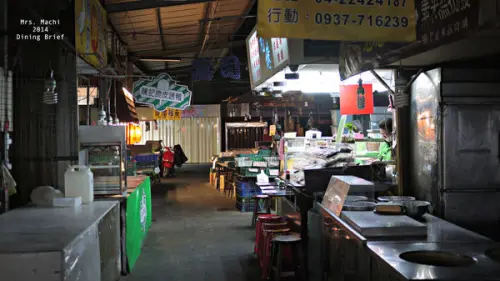 【 食記 】台中。在黃昏市場裡吃丸億生魚片壽司