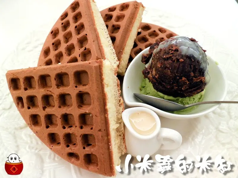 【捷運中山站】這裡咖啡~這裡?哪裡?颱風天也有開的這裡咖啡~!