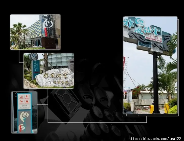 台中北屯區－「雅風筑雲」藝廊內的美食饗宴！