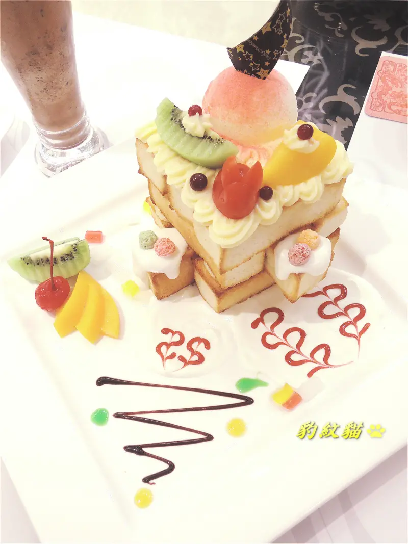 【台中大坑】雅風筑雲—藝術國度裡和蜜糖吐司的愛戀下午茶