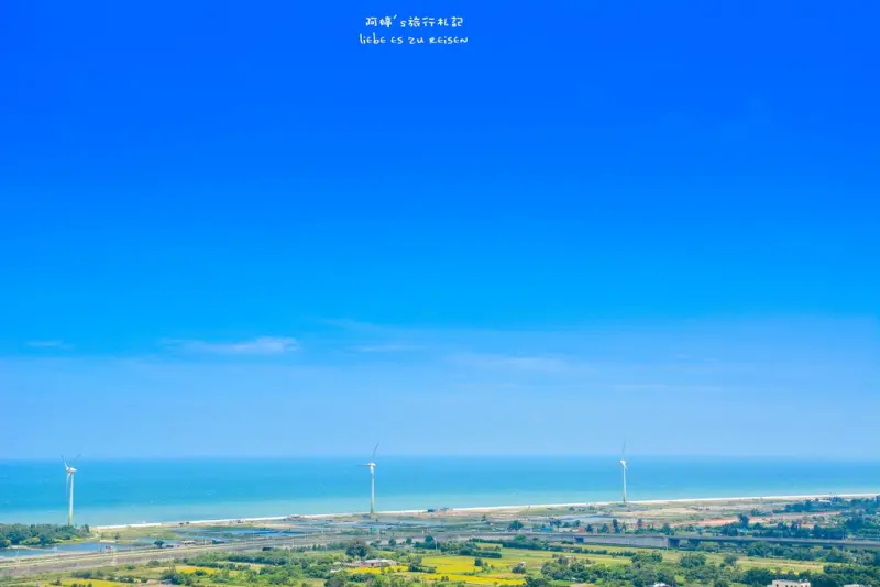 Miaoli｜苗栗‧通霄｜到虎頭山公園看美景，還有日式通霄神社可以拍