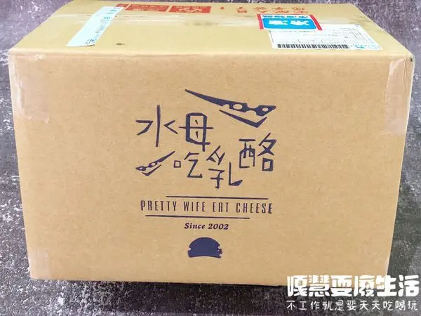 【宅配】水母吃乳酪，台中人首選，新推出小農水果拼盤乳酪。