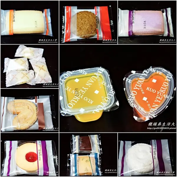 【郭元益】幸福滿滿~婚禮伴手禮的好選擇                
      