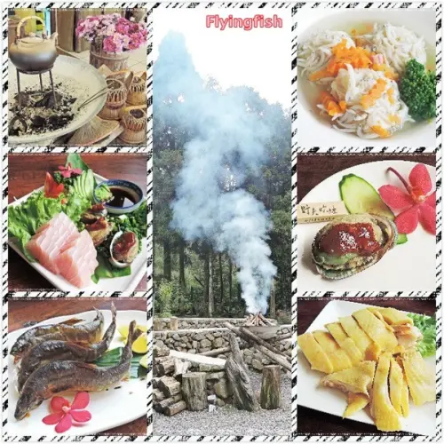 ✜ 享受古樸慢活滴山野秘境合菜料理－ 宜蘭「野夫炊煙」              
