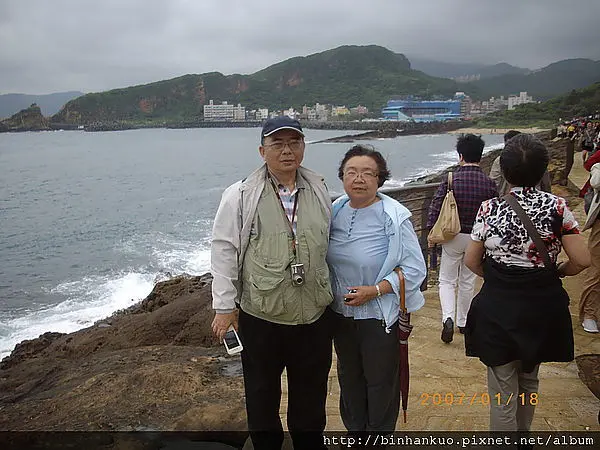 遊記---野柳地質公園(4)