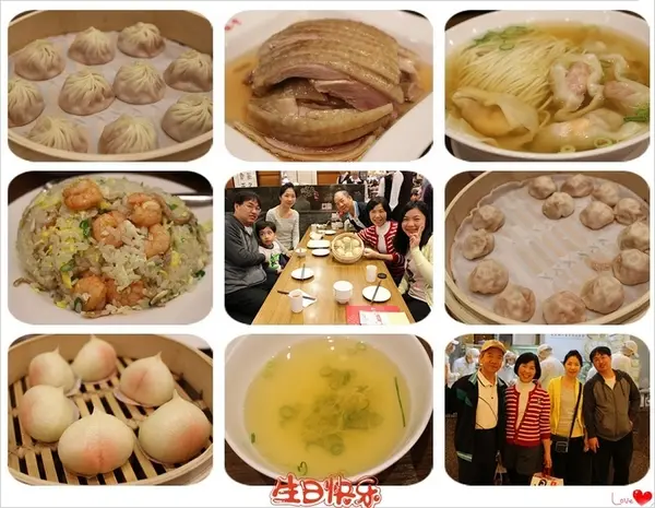 鼎泰豐in台中大遠百~皮薄餡多滋味好，實在好吃咧❤103.4.12＆05.24        
      