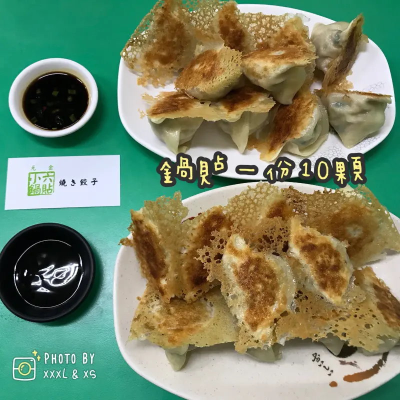 台中西屯【小六鍋貼】台中必吃脆皮爆漿鍋貼×前水湳市場人氣店×食尚玩家報導