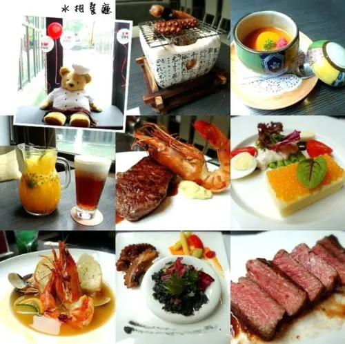 【台中西屯】燈光美氣氛佳情人節大餐！高貴華麗台中美食水相餐廳(惠中店)！