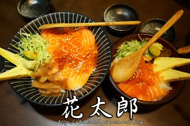 【台中西屯】花太郎日本料理－覺得可以試試看的日本料理(中科商圈)