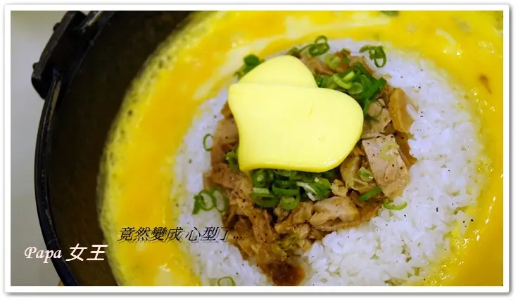 台中 光麵專門店(中科店)～拉麵店竟然給我推”飯”　