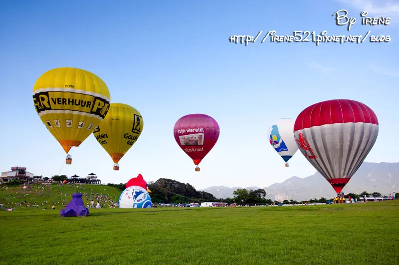 【台東鹿野】2013夢想再度隨風起飛.臺灣國際熱氣球嘉年華