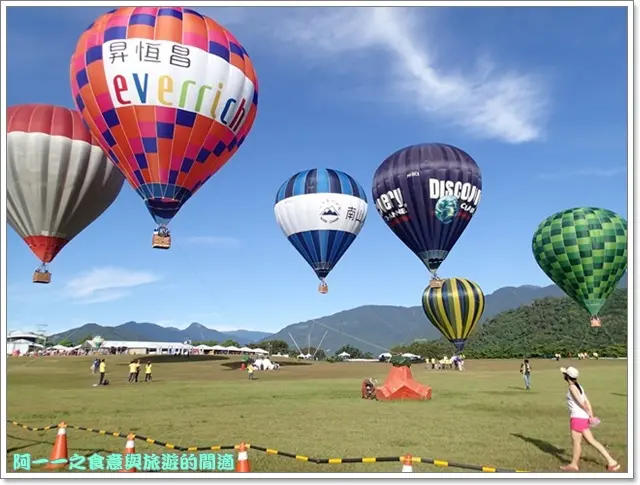 台東鹿野高台 2013熱氣球嘉年華 成功飛上天