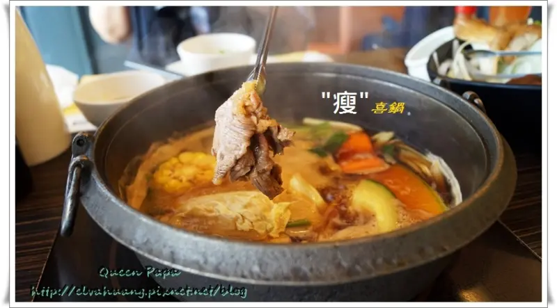 [台中 公益] 北澤壽喜燒~ 天氣熱就要吃壽喜燒! 有肉有菜 很均衡唷