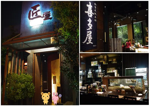 
匠屋燒肉。台中朝馬的好美食
