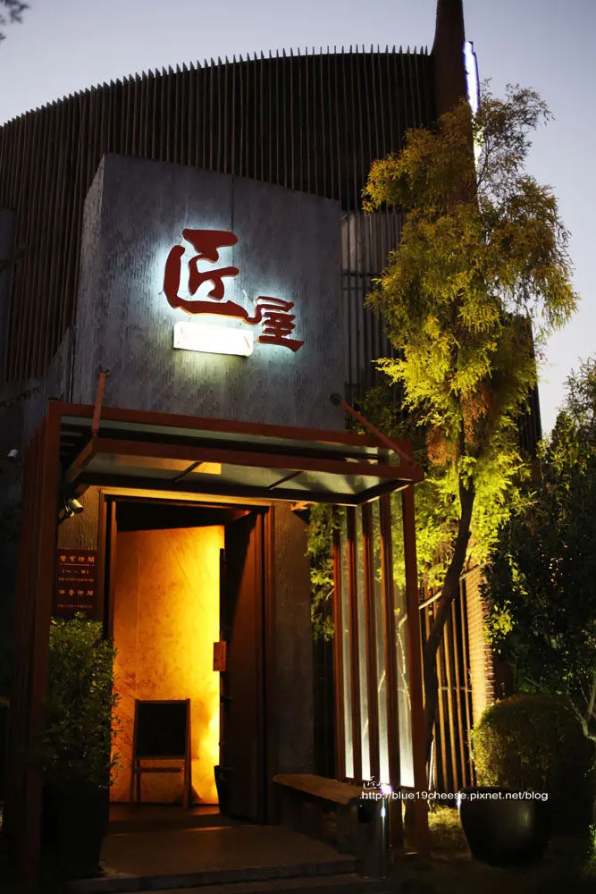 台中 匠屋燒肉 - 套餐選擇只有一種.還滿優質的燒肉