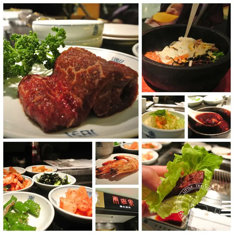 台中 西屯區[新光三越]。兩班家 韓式碳烤-動口不動手 專人服務韓式烤肉