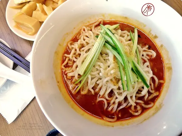 ［食誌］台北市．麻膳堂（光復店） Mazendo（Guang-Fu Branch）