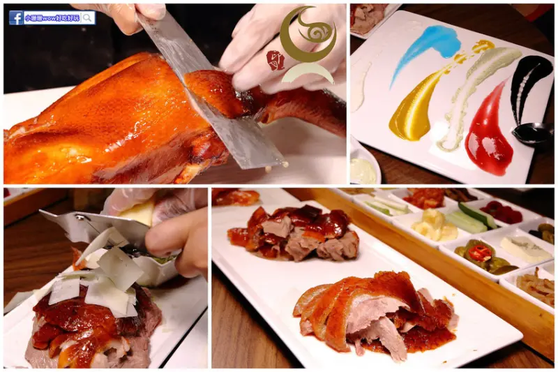 【食。台中】印月創意東方宴〜1鴨3吃新潮吃法！桌邊片鴨秀，皮脆肉嫩噴汁，創意美味，特色料理，來台中絕不能錯過的美食！