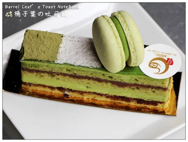 【午茶時光】台中市西屯區│印月．月之芙午茶套餐 -- 好久沒體會到的爆表舒適幸福感