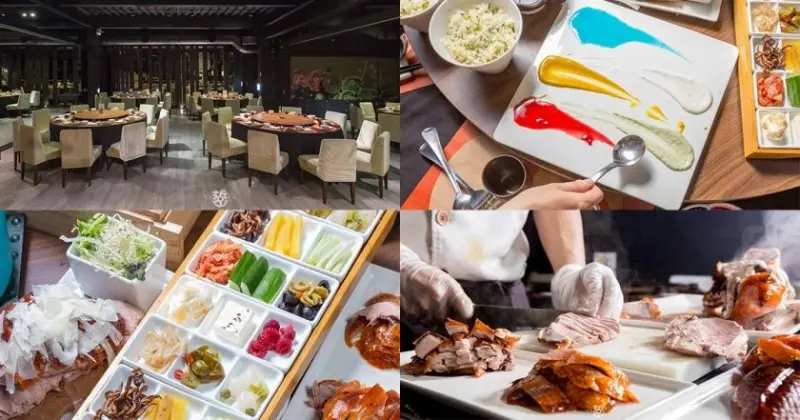 藝鴨三吃的奢華饗宴，師傅桌邊片鴨佐6色沾醬與12種小菜，商務&家庭聚餐皆宜，到台中必吃的印月創意東方宴 - 老莫 Say台南