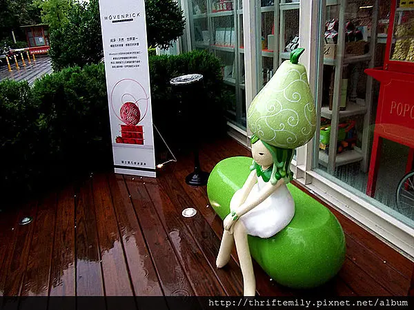 [梨子崇德店]~台中No.1的親子餐廳