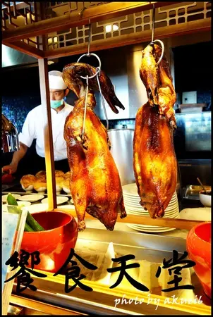 《試吃》【台中西屯】饗食天堂(台中店)
