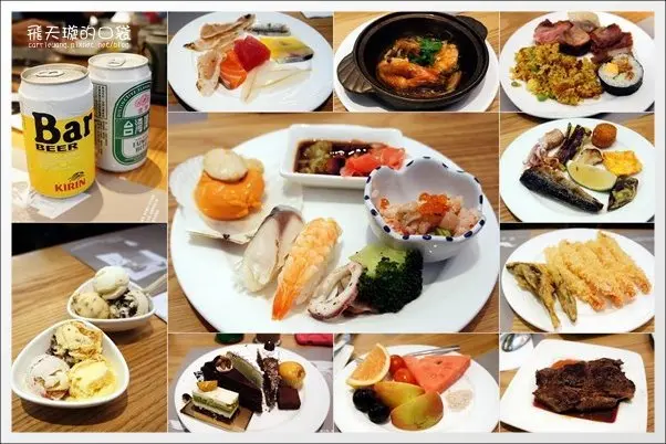 【台中．約訪】饗食天堂。吃到飽餐廳的第一選擇@台中大遠百11F